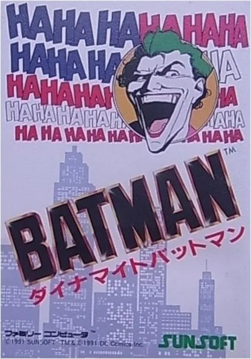 Dynamite Batman (Japan)